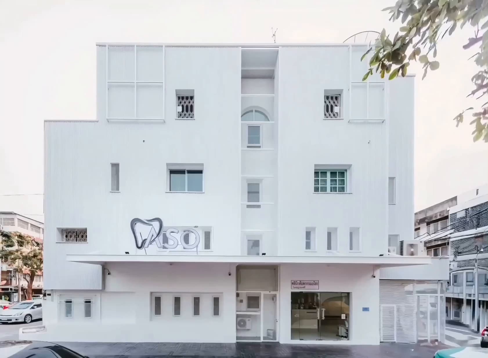 ASO Dental Clinic Building