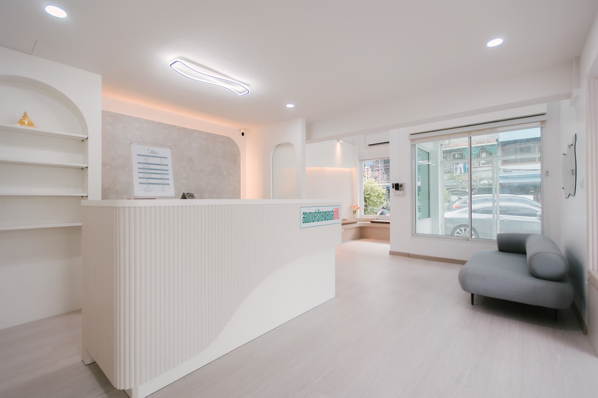 Waiting area bench with ambient lighting